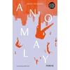 KNYGA Andrej Nikolaidis Anomaly