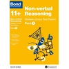 KNYGA Andrew Baines Bond 11+: Non-verbal Reasoning: Multiple-choice Test Papers: Ready for the 2025 exam (for GL Assessment &amp; other 11 plus exams), Pack 1