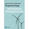 KNYGA Andrew Buckenham Pearson REVISE BTEC National Engineering Revision Workbook - for 2025 exams