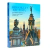 KNYGA Andrew Garn Brooklyn Arcadia