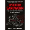 KNYGA Andy Greenberg Operation Sandworm