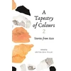 KNYGA Anitha Devi Pillai Tapestry of Colours 2