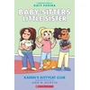 KNYGA Ann M Martin BSLSG 4: Karen's Kittycat Club