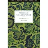 KNYGA Ann Thompson Arden Shakespeare Third Series Complete Works