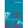 KNYGA Anna Akhmatova Selected Poems
