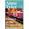 KNYGA Anne Tyler Dinner at the Homesick Restaurant