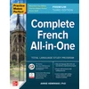 KNYGA Annie Heminway Practice Makes Perfect: Complete French All-in-One, Premium Third Edition