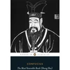 KNYGA Anonymous Most Venerable Book (Shang Shu)