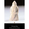KNYGA Anonymous Orkneyinga Saga