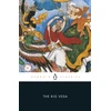 KNYGA Anonymous Rig Veda