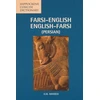 KNYGA Anooshirvan M Miandji Farsi-English/English-Farsi (Persian) Concise Dictionary