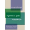 KNYGA Anphimiadi Beginning to Speak