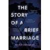 KNYGA Anuk Arudpragasam Story of a Brief Marriage