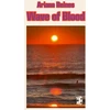 KNYGA Ariana Reines Wave of Blood