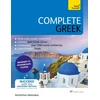 KNYGA Aristarhos Matsukas Complete Greek