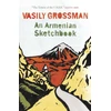 KNYGA Armenian Sketchbook