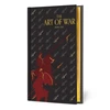KNYGA Art of War (Special Edition)