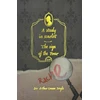 KNYGA Arthur Conan Doyle Study in Scarlet &amp; The Sign of the Four (Collector's Edition)