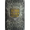 KNYGA Arthur Machen Horror Stories
