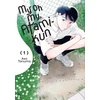 KNYGA Asa Tanuma My Oh My, Atami-kun, Vol. 1