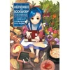 KNYGA Ascendance of a Bookworm: Part 1 Volume 1