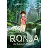 KNYGA Astrid Lindgren Ronja the Robber's Daughter Illustrated Edition