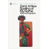 KNYGA Audre Lorde Zami