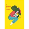 KNYGA Aurore Petit Petit Aurore Mother Is a House