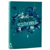 KNYGA Authentic Media ERV Authentic Youth Bible Teal