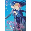 KNYGA Aya Haruhana Kiss the Scars of the Girls, Vol. 3