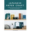KNYGA Aya Nagaoka Japanese Paper Craft