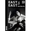 KNYGA Ayub Khan Din East is East