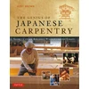 KNYGA Azby Brown Genius of Japanese Carpentry