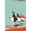 KNYGA Baltas Guard