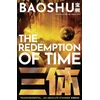 KNYGA Baoshu Redemption of Time