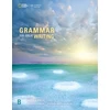 KNYGA Barbara Smith Palinkas Grammar for Great Writing B