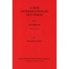 KNYGA Barnes Michael P Barnes Michael New Introduction to Old Norse: Part 1: Grammar