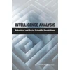 KNYGA Baruch Fischhoff Intelligence Analysis