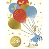 KNYGA Beatrix Potter Tale Of Peter Rabbit, Birthday Edition