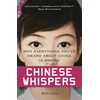 KNYGA Ben Chu Chinese Whispers