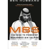 KNYGA Ben Hubbard MBS