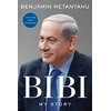 KNYGA Benjamin Netanyahu Bibi, My Story