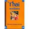 KNYGA Benjawan Poomsan Becker Thai for Beginners