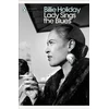 KNYGA Billie Holiday Lady Sings the Blues