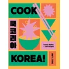 KNYGA Billy Law Cook Korea!