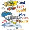 KNYGA Bob Barner Look, Look, Look! !Mira, Mira, Mira!