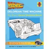 KNYGA Bob Gale Back to the Future DeLorean Time Machine