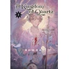 KNYGA Bomhat Kingdom of Quartz 2
