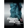KNYGA Bonnie English Japanese Fashion Designers