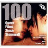 KNYGA Bookshop 100 Queer Films Since Stonewall